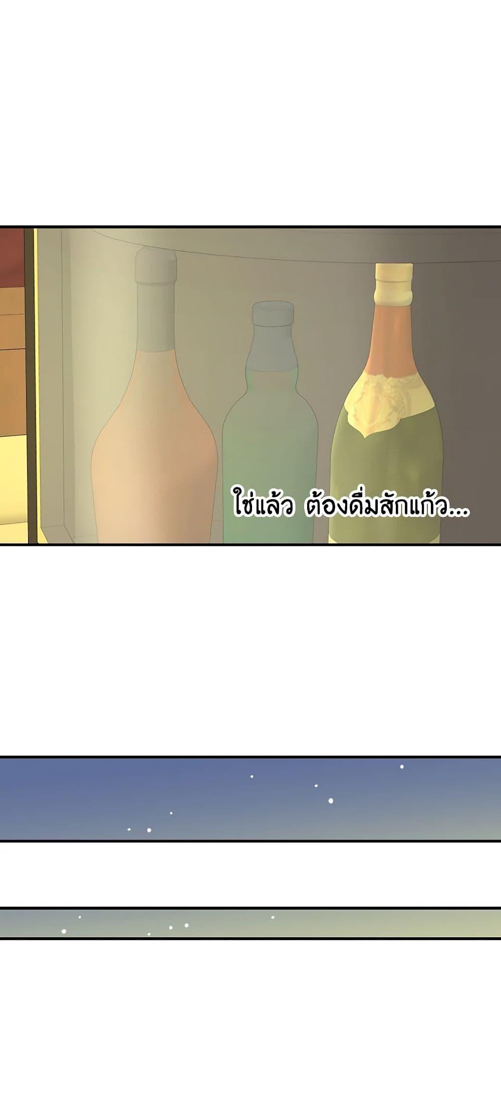 Manga-lc-com อ่านมังงะ อ่านการ์ตูน ออนไลน์ ฟรี Beware of the Brothers! ตอนที่ 1 2 3 4 5 6 7 8 9 10 11 12 13 14 ฟรี ไม่มีโฆษณา Manga-lc - อ่าน มังงะ อ่าน การ์ตูน ออนไลน์ อ่านมังงะ ฟรี