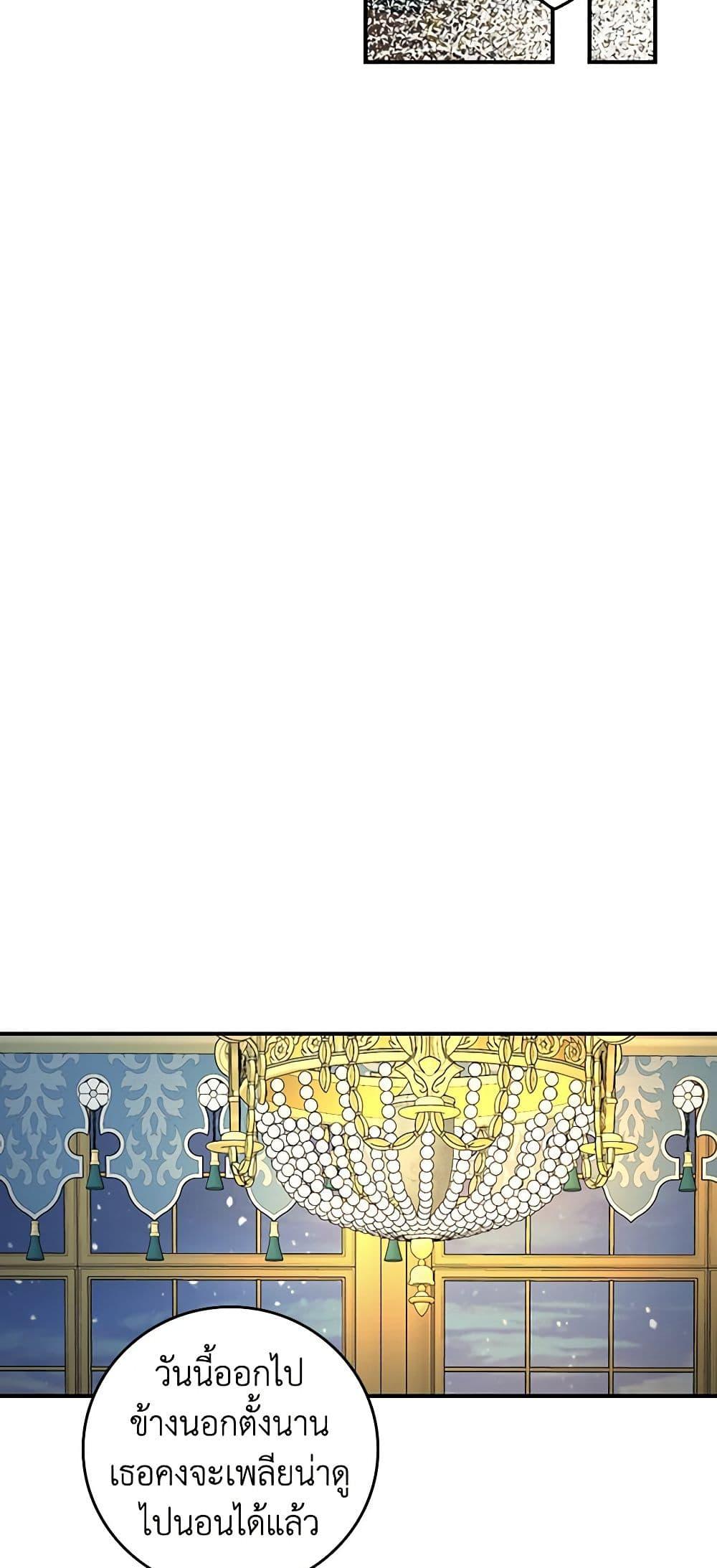 Manga-lc-com อ่านมังงะ อ่านการ์ตูน ออนไลน์ ฟรี Beware of the Brothers! ตอนที่ 1 2 3 4 5 6 7 8 9 10 11 12 13 14 ฟรี ไม่มีโฆษณา Manga-lc - อ่าน มังงะ อ่าน การ์ตูน ออนไลน์ อ่านมังงะ ฟรี