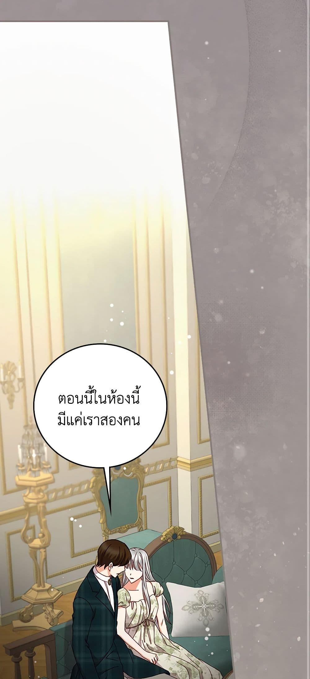 Manga-lc-com อ่านมังงะ อ่านการ์ตูน ออนไลน์ ฟรี Beware of the Brothers! ตอนที่ 1 2 3 4 5 6 7 8 9 10 11 12 13 14 ฟรี ไม่มีโฆษณา Manga-lc - อ่าน มังงะ อ่าน การ์ตูน ออนไลน์ อ่านมังงะ ฟรี