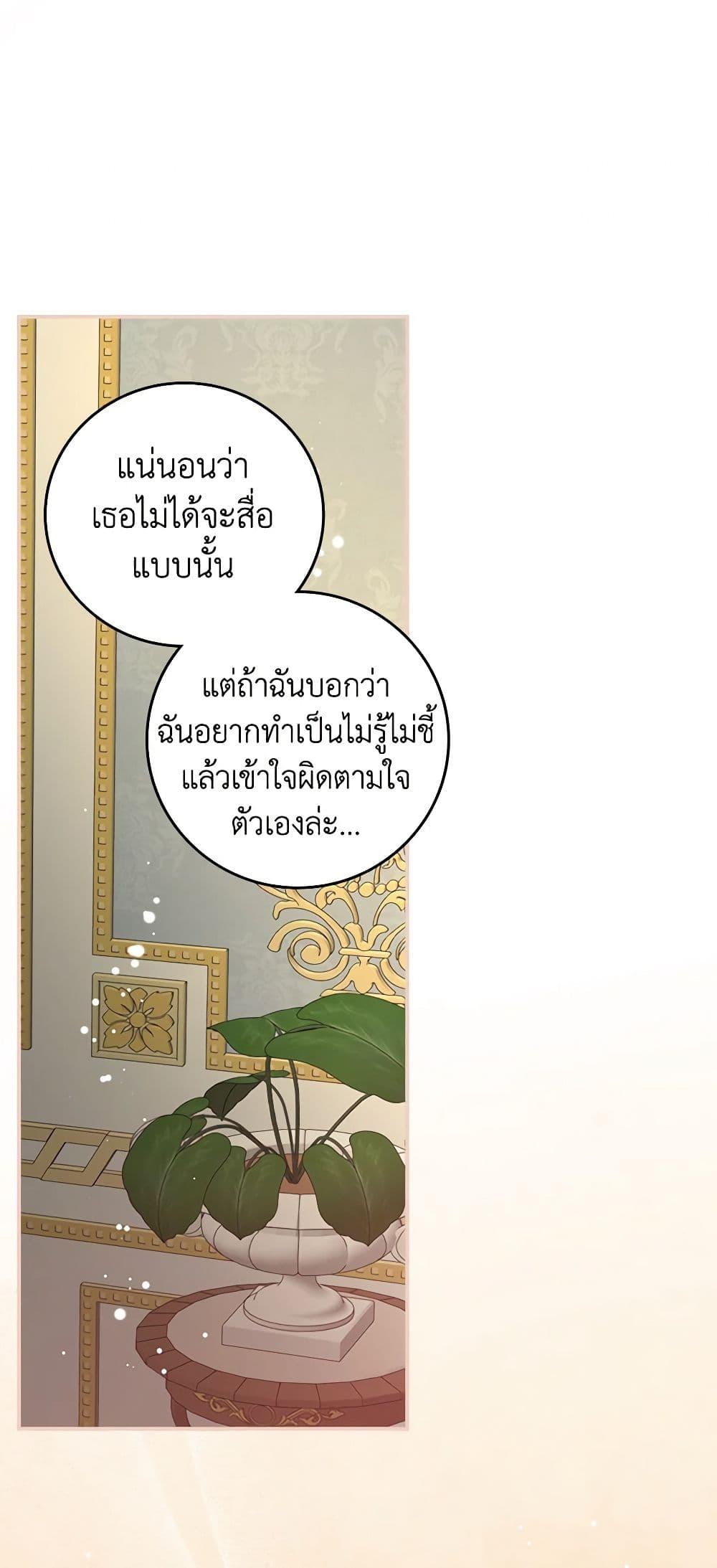 Manga-lc-com อ่านมังงะ อ่านการ์ตูน ออนไลน์ ฟรี Beware of the Brothers! ตอนที่ 1 2 3 4 5 6 7 8 9 10 11 12 13 14 ฟรี ไม่มีโฆษณา Manga-lc - อ่าน มังงะ อ่าน การ์ตูน ออนไลน์ อ่านมังงะ ฟรี