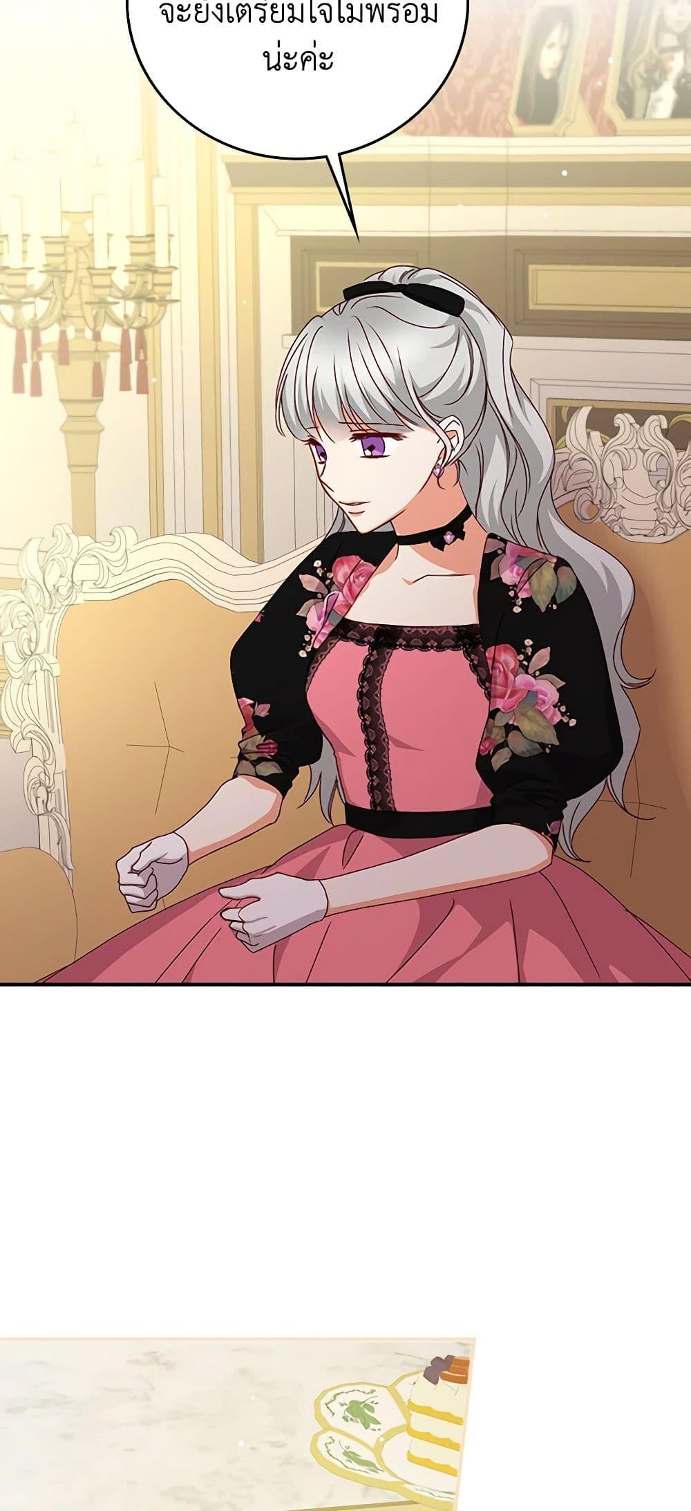 Manga-lc-com อ่านมังงะ อ่านการ์ตูน ออนไลน์ ฟรี Beware of the Brothers! ตอนที่ 1 2 3 4 5 6 7 8 9 10 11 12 13 14 ฟรี ไม่มีโฆษณา Manga-lc - อ่าน มังงะ อ่าน การ์ตูน ออนไลน์ อ่านมังงะ ฟรี