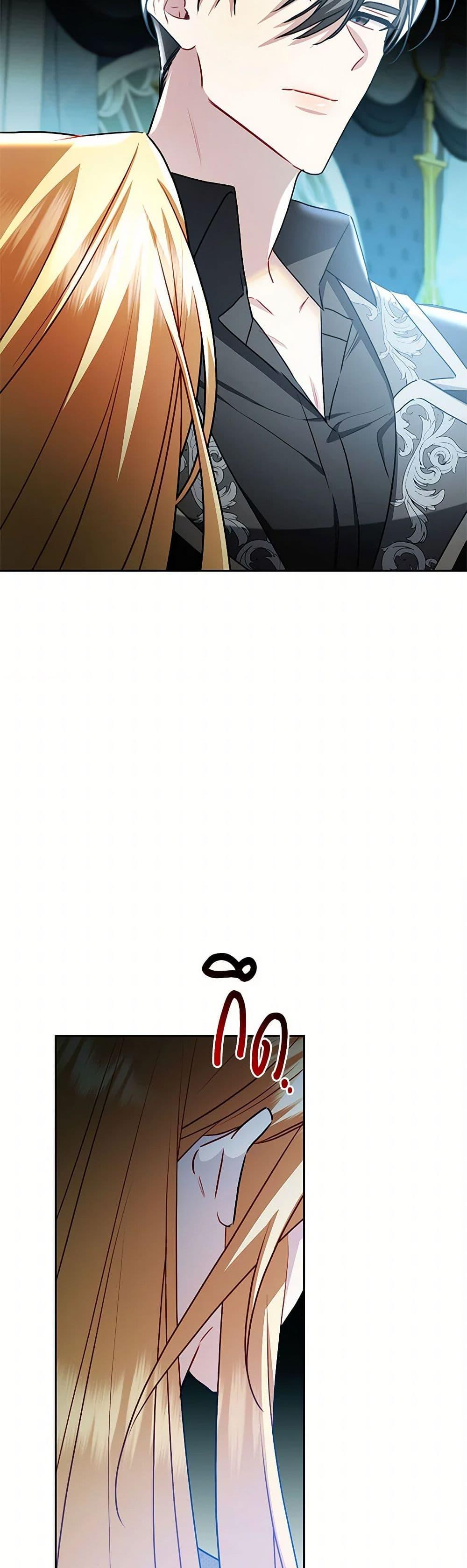 Manga-lc-com อ่านมังงะ อ่านการ์ตูน ออนไลน์ ฟรี Your Regrets Mean Nothing to Me ตอนที่ 1 2 3 4 5 6 7 8 9 10 11 12 13 14 ฟรี ไม่มีโฆษณา Manga-lc - อ่าน มังงะ อ่าน การ์ตูน ออนไลน์ อ่านมังงะ ฟรี