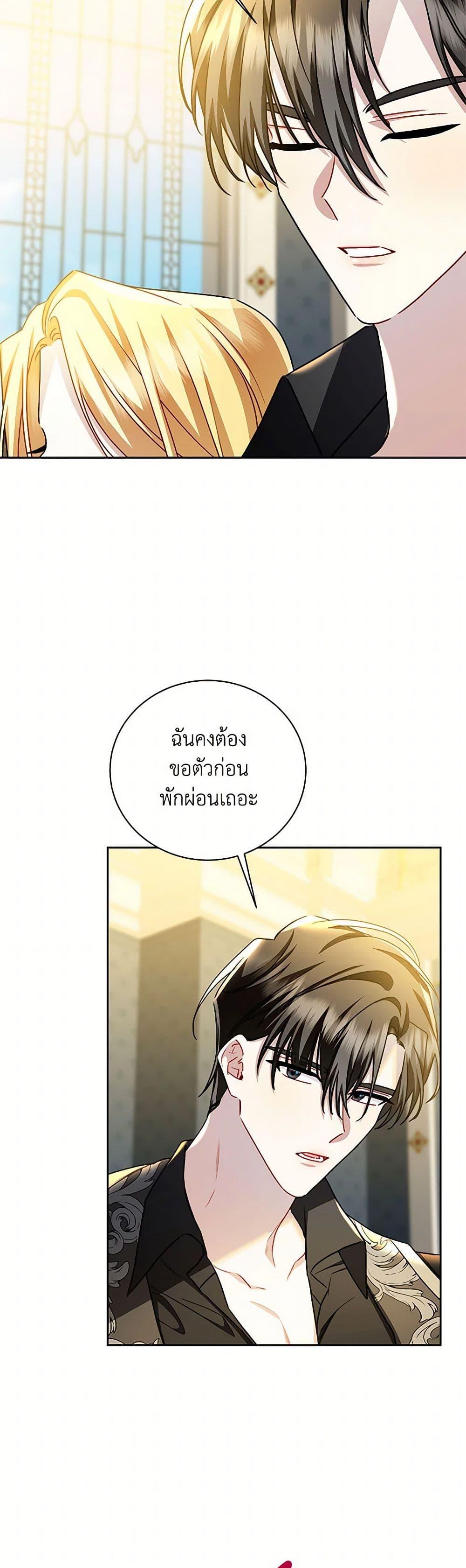 Manga-lc-com อ่านมังงะ อ่านการ์ตูน ออนไลน์ ฟรี Your Regrets Mean Nothing to Me ตอนที่ 1 2 3 4 5 6 7 8 9 10 11 12 13 14 ฟรี ไม่มีโฆษณา Manga-lc - อ่าน มังงะ อ่าน การ์ตูน ออนไลน์ อ่านมังงะ ฟรี