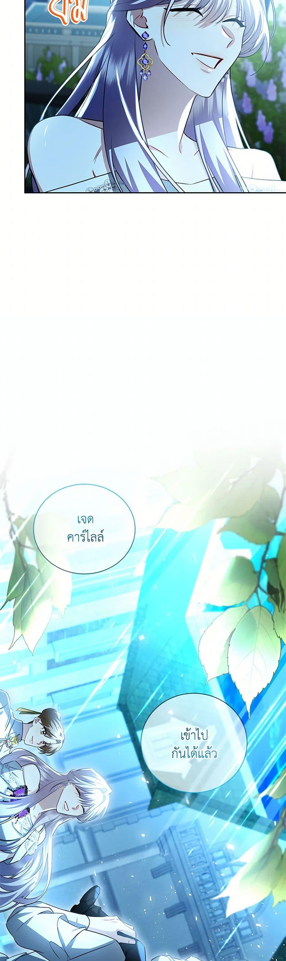 Manga-lc-com อ่านมังงะ อ่านการ์ตูน ออนไลน์ ฟรี Your Regrets Mean Nothing to Me ตอนที่ 1 2 3 4 5 6 7 8 9 10 11 12 13 14 ฟรี ไม่มีโฆษณา Manga-lc - อ่าน มังงะ อ่าน การ์ตูน ออนไลน์ อ่านมังงะ ฟรี