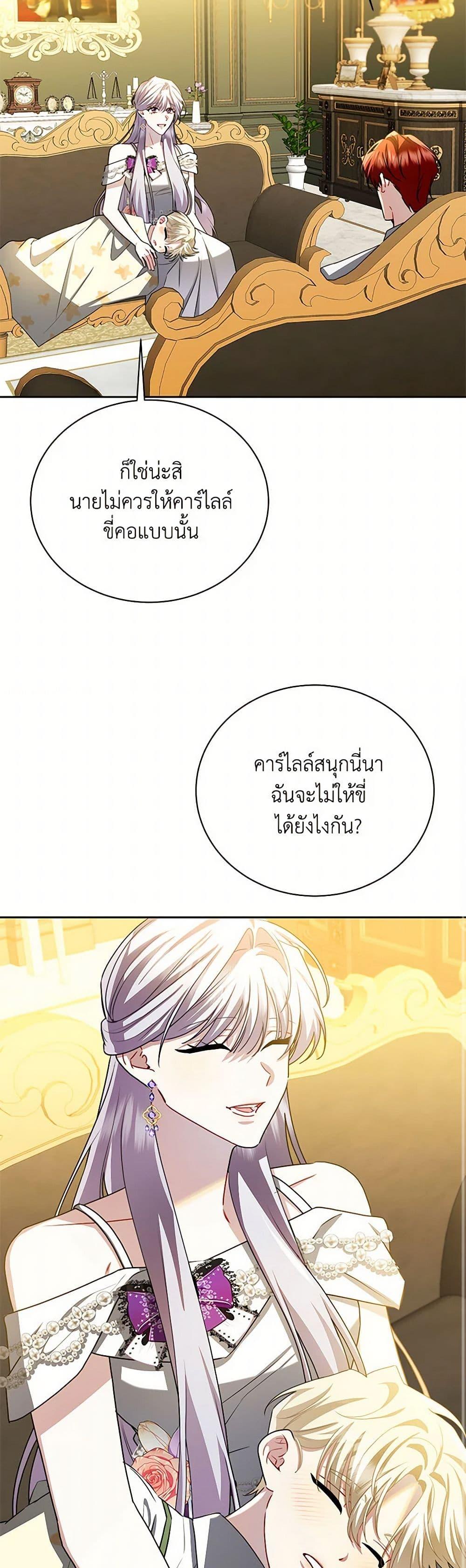 Manga-lc-com อ่านมังงะ อ่านการ์ตูน ออนไลน์ ฟรี Your Regrets Mean Nothing to Me ตอนที่ 1 2 3 4 5 6 7 8 9 10 11 12 13 14 ฟรี ไม่มีโฆษณา Manga-lc - อ่าน มังงะ อ่าน การ์ตูน ออนไลน์ อ่านมังงะ ฟรี