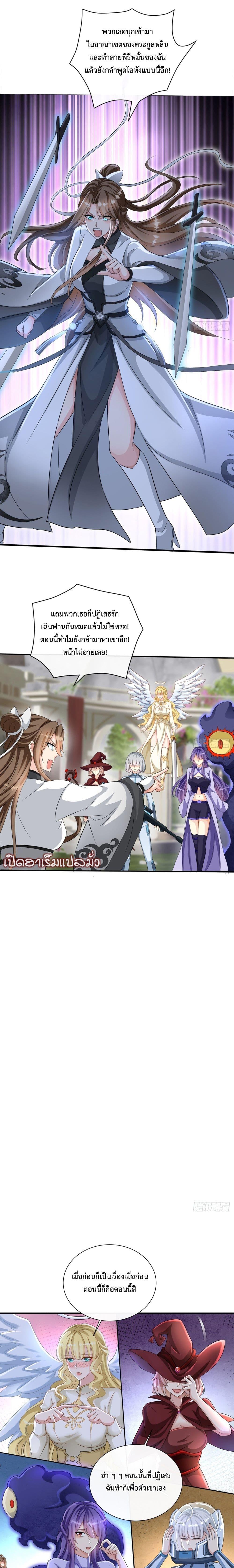 Manga-lc-com อ่านมังงะ อ่านการ์ตูน ออนไลน์ ฟรี 999 Girls and a Love Mess ตอนที่ 1 2 3 4 5 6 7 8 9 10 11 12 13 14 ฟรี ไม่มีโฆษณา Manga-lc - อ่าน มังงะ อ่าน การ์ตูน ออนไลน์ อ่านมังงะ ฟรี