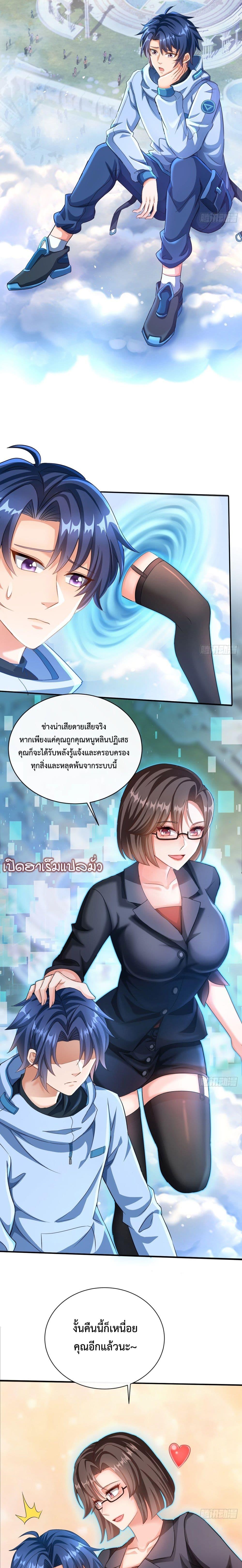 Manga-lc-com อ่านมังงะ อ่านการ์ตูน ออนไลน์ ฟรี 999 Girls and a Love Mess ตอนที่ 1 2 3 4 5 6 7 8 9 10 11 12 13 14 ฟรี ไม่มีโฆษณา Manga-lc - อ่าน มังงะ อ่าน การ์ตูน ออนไลน์ อ่านมังงะ ฟรี