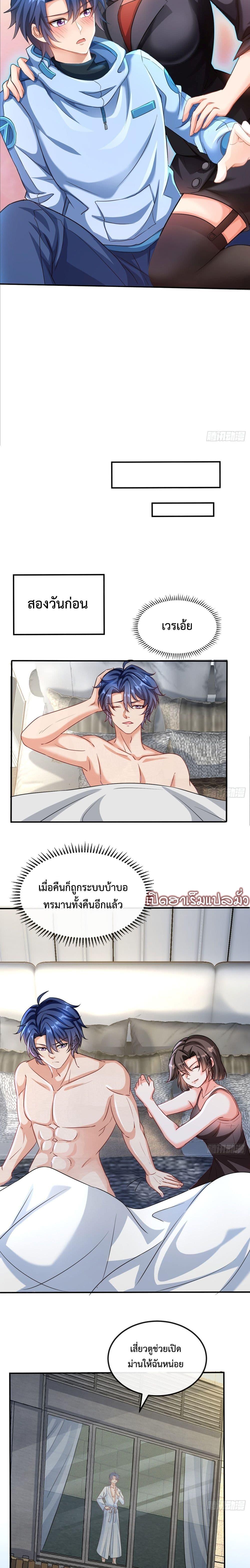 Manga-lc-com อ่านมังงะ อ่านการ์ตูน ออนไลน์ ฟรี 999 Girls and a Love Mess ตอนที่ 1 2 3 4 5 6 7 8 9 10 11 12 13 14 ฟรี ไม่มีโฆษณา Manga-lc - อ่าน มังงะ อ่าน การ์ตูน ออนไลน์ อ่านมังงะ ฟรี