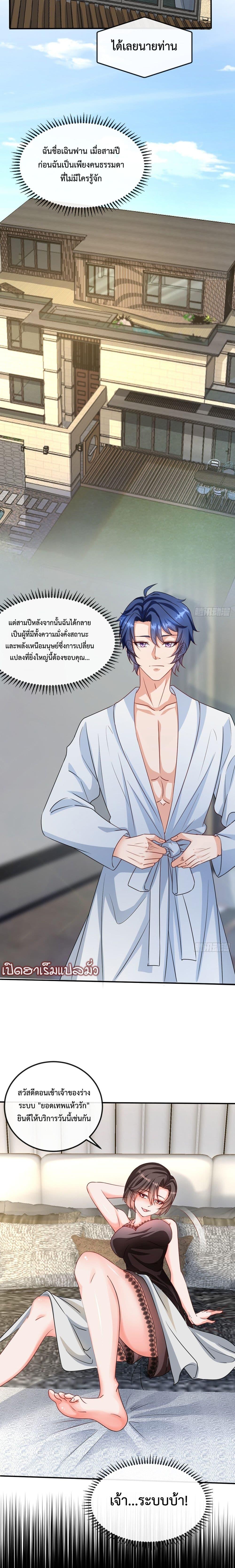 Manga-lc-com อ่านมังงะ อ่านการ์ตูน ออนไลน์ ฟรี 999 Girls and a Love Mess ตอนที่ 1 2 3 4 5 6 7 8 9 10 11 12 13 14 ฟรี ไม่มีโฆษณา Manga-lc - อ่าน มังงะ อ่าน การ์ตูน ออนไลน์ อ่านมังงะ ฟรี