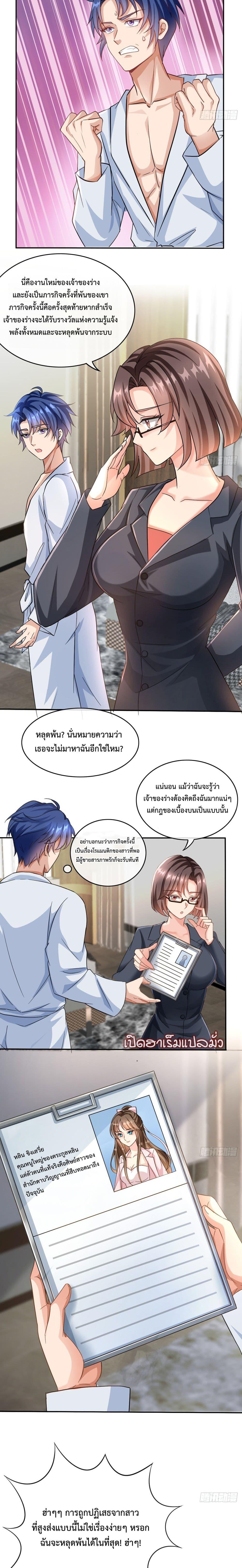Manga-lc-com อ่านมังงะ อ่านการ์ตูน ออนไลน์ ฟรี 999 Girls and a Love Mess ตอนที่ 1 2 3 4 5 6 7 8 9 10 11 12 13 14 ฟรี ไม่มีโฆษณา Manga-lc - อ่าน มังงะ อ่าน การ์ตูน ออนไลน์ อ่านมังงะ ฟรี