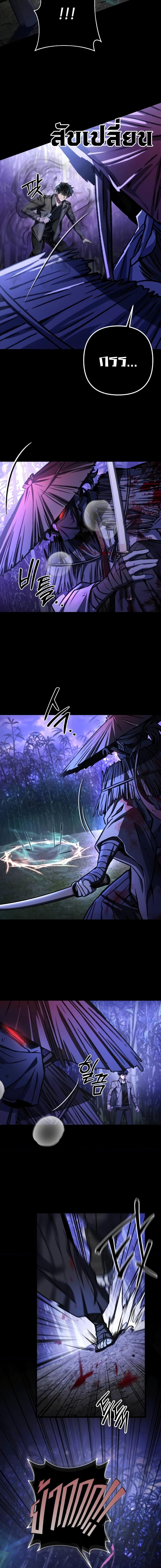 Manga-lc-com อ่านมังงะ อ่านการ์ตูน ออนไลน์ ฟรี The Genius Assassin Who Takes it All ตอนที่ 1 2 3 4 5 6 7 8 9 10 11 12 13 14 ฟรี ไม่มีโฆษณา Manga-lc - อ่าน มังงะ อ่าน การ์ตูน ออนไลน์ อ่านมังงะ ฟรี