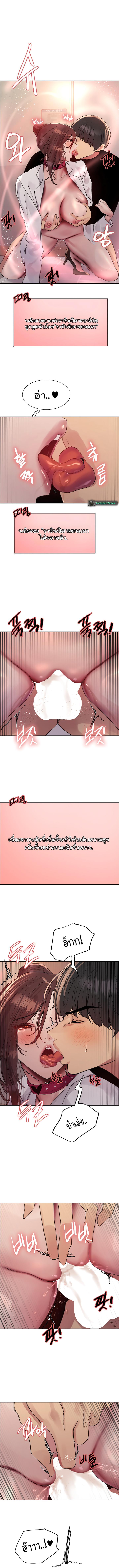 Doujin-Lc- อ่าน โดจิน มังฮวา เกาหลี ญี่ปุ่น จีน แปลไทย Sex-stop Watch ตอนที่ 1 2 3 4 5 6 7 8 9 10 11 12 13 14 ฟรี ไม่มีโฆษณา อ่าน โดจิน Manhwa เกาหลี ญี่ปุ่น จีน เรามีครบ คัดมาให้เน้นๆ โดจิน 18+ รับประกันความฟินโดย  Doujin Lc