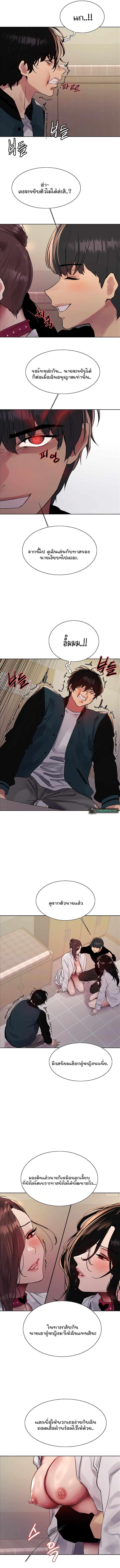 Doujin-Lc- อ่าน โดจิน มังฮวา เกาหลี ญี่ปุ่น จีน แปลไทย Sex-stop Watch ตอนที่ 1 2 3 4 5 6 7 8 9 10 11 12 13 14 ฟรี ไม่มีโฆษณา อ่าน โดจิน Manhwa เกาหลี ญี่ปุ่น จีน เรามีครบ คัดมาให้เน้นๆ โดจิน 18+ รับประกันความฟินโดย  Doujin Lc
