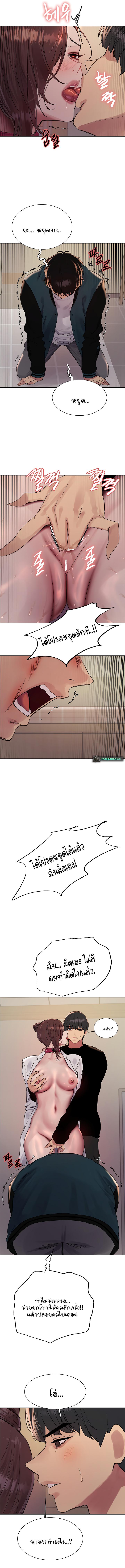 Doujin-Lc- อ่าน โดจิน มังฮวา เกาหลี ญี่ปุ่น จีน แปลไทย Sex-stop Watch ตอนที่ 1 2 3 4 5 6 7 8 9 10 11 12 13 14 ฟรี ไม่มีโฆษณา อ่าน โดจิน Manhwa เกาหลี ญี่ปุ่น จีน เรามีครบ คัดมาให้เน้นๆ โดจิน 18+ รับประกันความฟินโดย  Doujin Lc