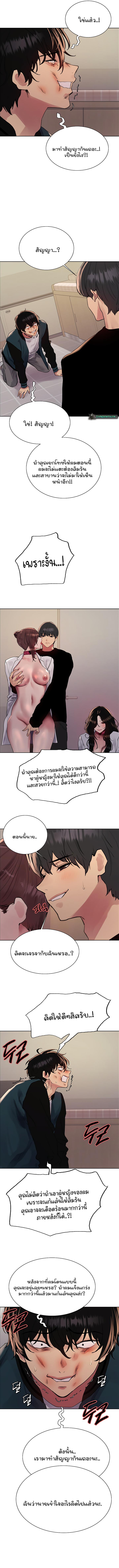 Doujin-Lc- อ่าน โดจิน มังฮวา เกาหลี ญี่ปุ่น จีน แปลไทย Sex-stop Watch ตอนที่ 1 2 3 4 5 6 7 8 9 10 11 12 13 14 ฟรี ไม่มีโฆษณา อ่าน โดจิน Manhwa เกาหลี ญี่ปุ่น จีน เรามีครบ คัดมาให้เน้นๆ โดจิน 18+ รับประกันความฟินโดย  Doujin Lc