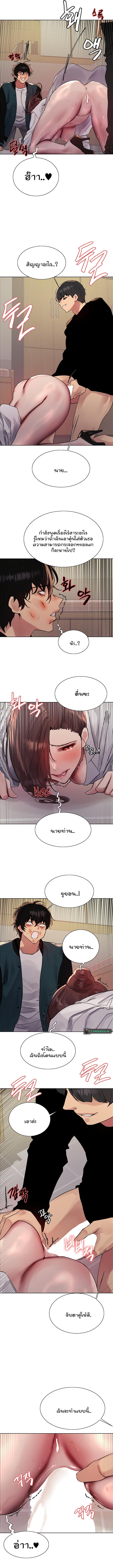 Doujin-Lc- อ่าน โดจิน มังฮวา เกาหลี ญี่ปุ่น จีน แปลไทย Sex-stop Watch ตอนที่ 1 2 3 4 5 6 7 8 9 10 11 12 13 14 ฟรี ไม่มีโฆษณา อ่าน โดจิน Manhwa เกาหลี ญี่ปุ่น จีน เรามีครบ คัดมาให้เน้นๆ โดจิน 18+ รับประกันความฟินโดย  Doujin Lc
