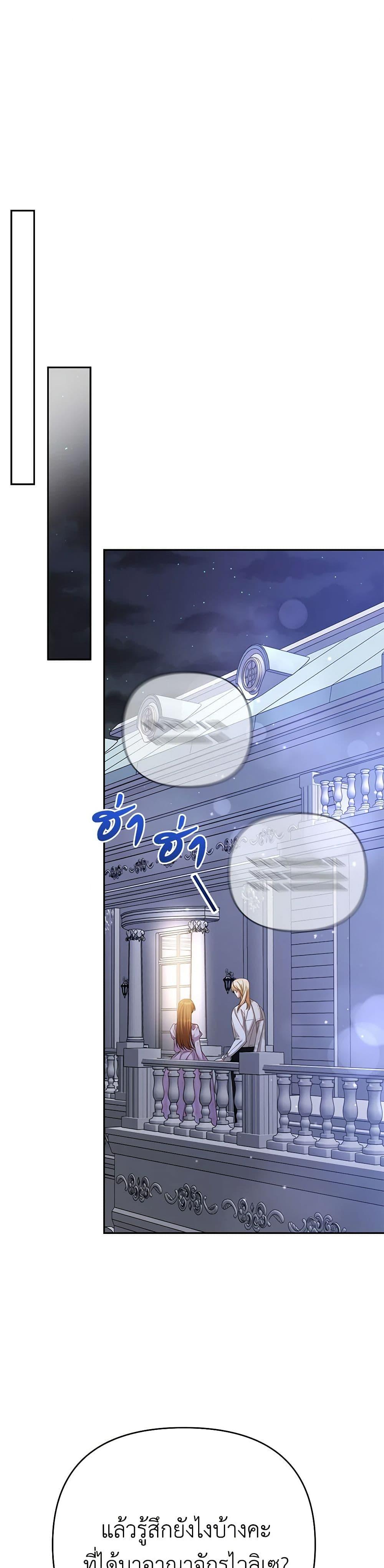 Manga-lc-com อ่านมังงะ อ่านการ์ตูน ออนไลน์ ฟรี In This Life, I Will Survive Until the End ตอนที่ 1 2 3 4 5 6 7 8 9 10 11 12 13 14 ฟรี ไม่มีโฆษณา Manga-lc - อ่าน มังงะ อ่าน การ์ตูน ออนไลน์ อ่านมังงะ ฟรี