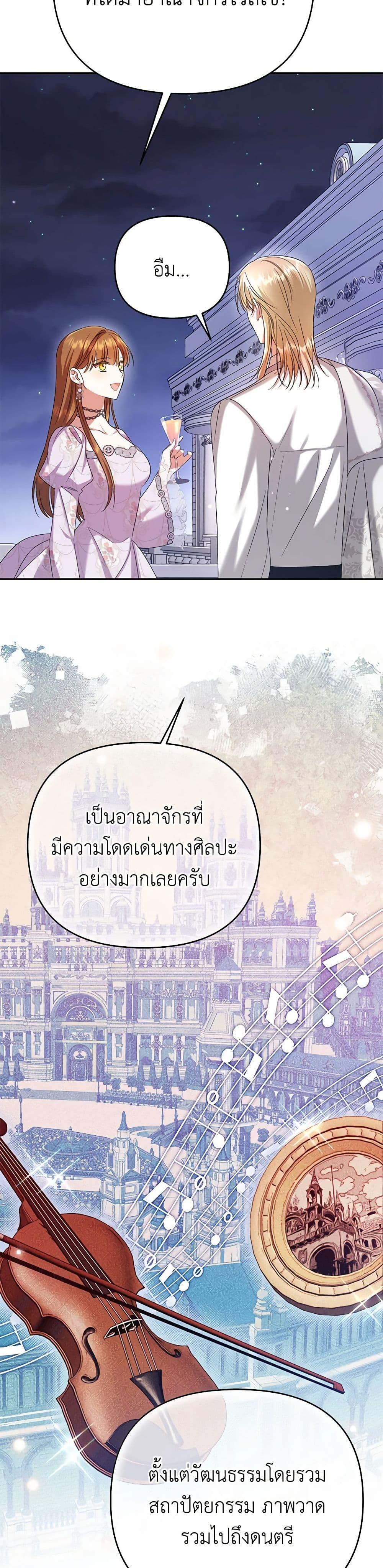 Manga-lc-com อ่านมังงะ อ่านการ์ตูน ออนไลน์ ฟรี In This Life, I Will Survive Until the End ตอนที่ 1 2 3 4 5 6 7 8 9 10 11 12 13 14 ฟรี ไม่มีโฆษณา Manga-lc - อ่าน มังงะ อ่าน การ์ตูน ออนไลน์ อ่านมังงะ ฟรี