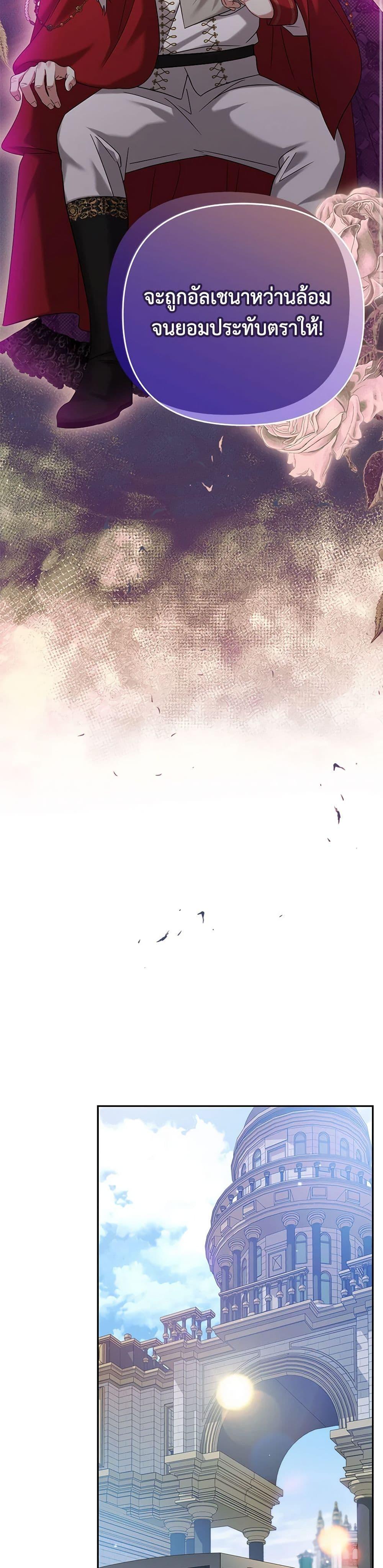 Manga-lc-com อ่านมังงะ อ่านการ์ตูน ออนไลน์ ฟรี In This Life, I Will Survive Until the End ตอนที่ 1 2 3 4 5 6 7 8 9 10 11 12 13 14 ฟรี ไม่มีโฆษณา Manga-lc - อ่าน มังงะ อ่าน การ์ตูน ออนไลน์ อ่านมังงะ ฟรี