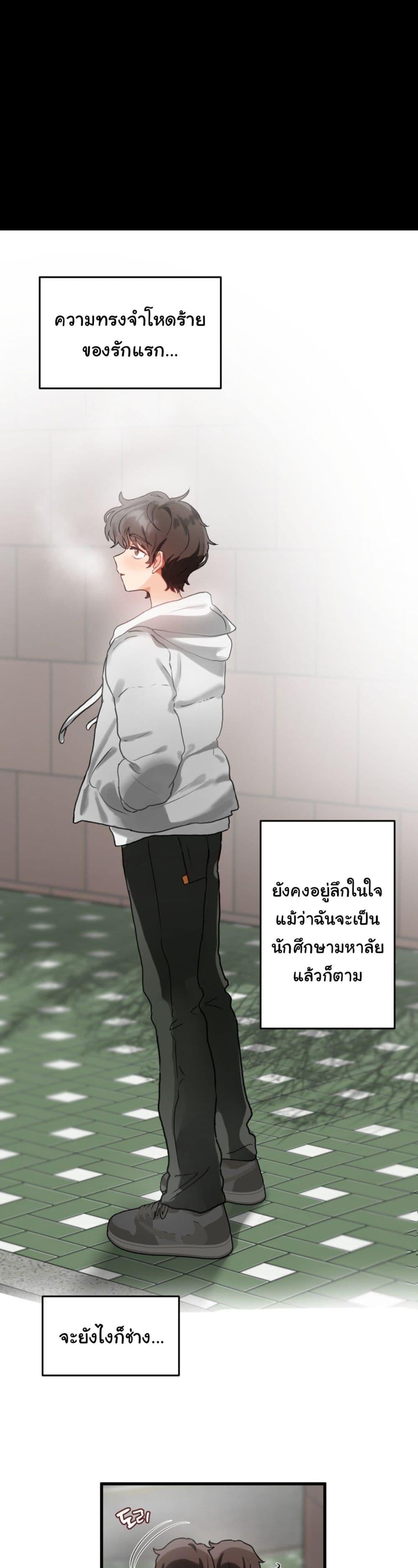 Doujin-Lc- อ่าน โดจิน มังฮวา เกาหลี ญี่ปุ่น จีน แปลไทย My Enemy Is My First Love ตอนที่ 1 2 3 4 5 6 7 8 9 10 11 12 13 14 ฟรี ไม่มีโฆษณา อ่าน โดจิน Manhwa เกาหลี ญี่ปุ่น จีน เรามีครบ คัดมาให้เน้นๆ โดจิน 18+ รับประกันความฟินโดย  Doujin Lc