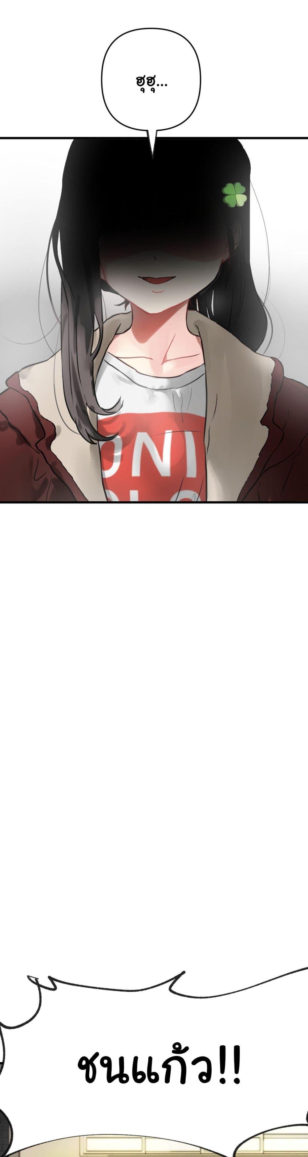 Doujin-Lc- อ่าน โดจิน มังฮวา เกาหลี ญี่ปุ่น จีน แปลไทย My Enemy Is My First Love ตอนที่ 1 2 3 4 5 6 7 8 9 10 11 12 13 14 ฟรี ไม่มีโฆษณา อ่าน โดจิน Manhwa เกาหลี ญี่ปุ่น จีน เรามีครบ คัดมาให้เน้นๆ โดจิน 18+ รับประกันความฟินโดย  Doujin Lc