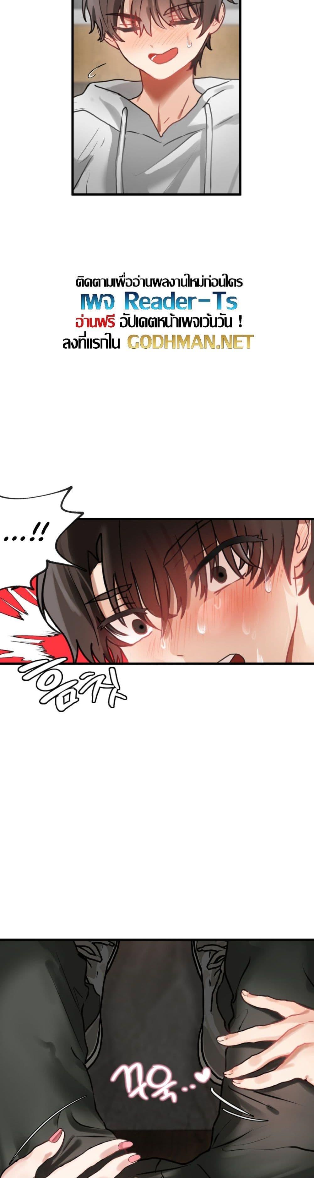 Doujin-Lc- อ่าน โดจิน มังฮวา เกาหลี ญี่ปุ่น จีน แปลไทย My Enemy Is My First Love ตอนที่ 1 2 3 4 5 6 7 8 9 10 11 12 13 14 ฟรี ไม่มีโฆษณา อ่าน โดจิน Manhwa เกาหลี ญี่ปุ่น จีน เรามีครบ คัดมาให้เน้นๆ โดจิน 18+ รับประกันความฟินโดย  Doujin Lc