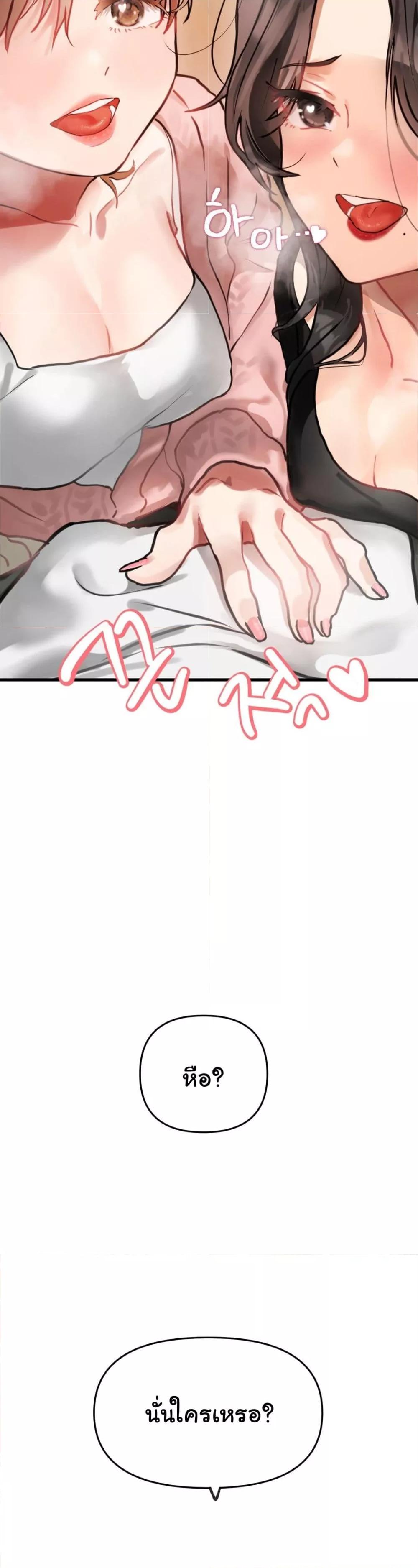 Doujin-Lc- อ่าน โดจิน มังฮวา เกาหลี ญี่ปุ่น จีน แปลไทย My Enemy Is My First Love ตอนที่ 1 2 3 4 5 6 7 8 9 10 11 12 13 14 ฟรี ไม่มีโฆษณา อ่าน โดจิน Manhwa เกาหลี ญี่ปุ่น จีน เรามีครบ คัดมาให้เน้นๆ โดจิน 18+ รับประกันความฟินโดย  Doujin Lc