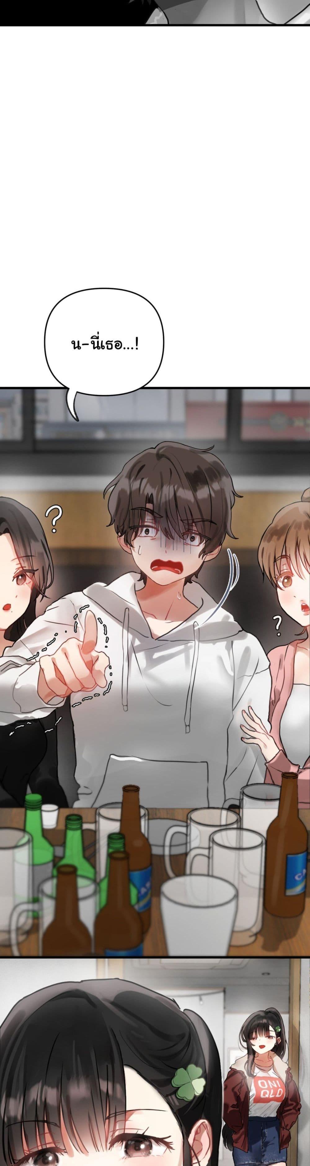 Doujin-Lc- อ่าน โดจิน มังฮวา เกาหลี ญี่ปุ่น จีน แปลไทย My Enemy Is My First Love ตอนที่ 1 2 3 4 5 6 7 8 9 10 11 12 13 14 ฟรี ไม่มีโฆษณา อ่าน โดจิน Manhwa เกาหลี ญี่ปุ่น จีน เรามีครบ คัดมาให้เน้นๆ โดจิน 18+ รับประกันความฟินโดย  Doujin Lc
