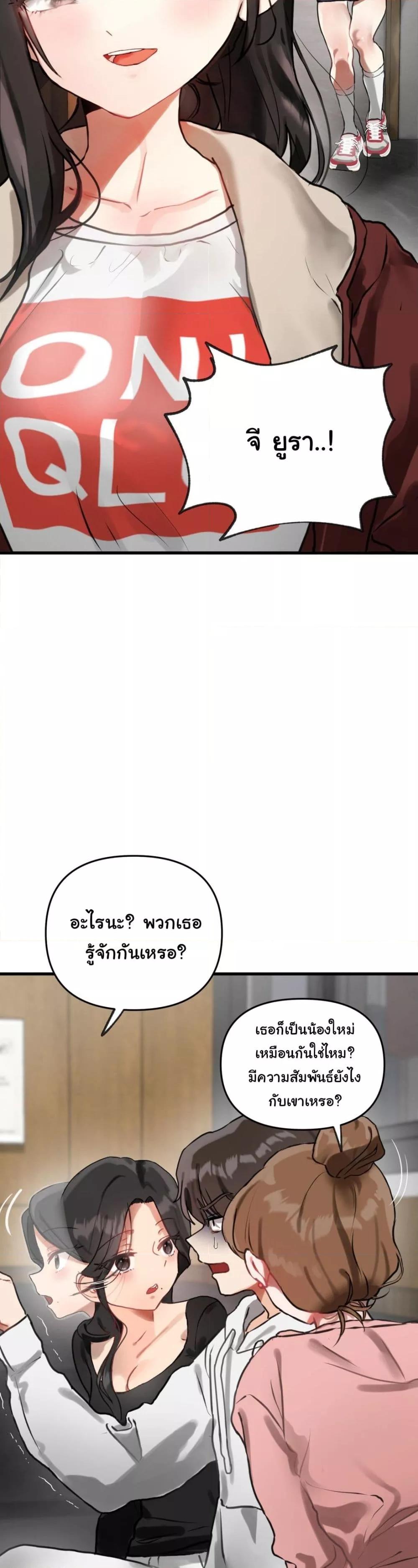 Doujin-Lc- อ่าน โดจิน มังฮวา เกาหลี ญี่ปุ่น จีน แปลไทย My Enemy Is My First Love ตอนที่ 1 2 3 4 5 6 7 8 9 10 11 12 13 14 ฟรี ไม่มีโฆษณา อ่าน โดจิน Manhwa เกาหลี ญี่ปุ่น จีน เรามีครบ คัดมาให้เน้นๆ โดจิน 18+ รับประกันความฟินโดย  Doujin Lc