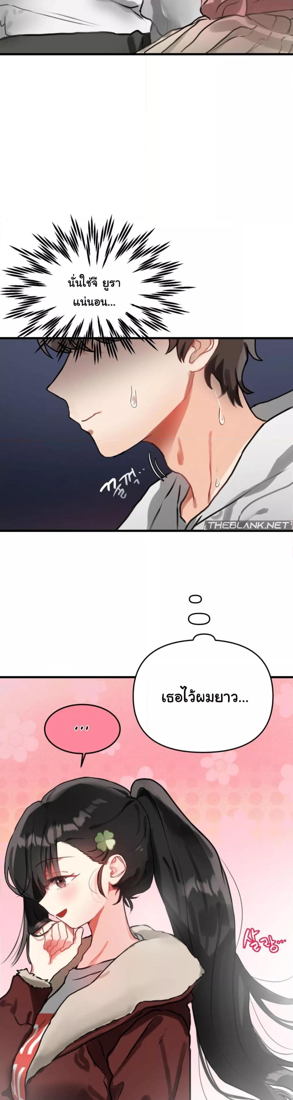 Doujin-Lc- อ่าน โดจิน มังฮวา เกาหลี ญี่ปุ่น จีน แปลไทย My Enemy Is My First Love ตอนที่ 1 2 3 4 5 6 7 8 9 10 11 12 13 14 ฟรี ไม่มีโฆษณา อ่าน โดจิน Manhwa เกาหลี ญี่ปุ่น จีน เรามีครบ คัดมาให้เน้นๆ โดจิน 18+ รับประกันความฟินโดย  Doujin Lc