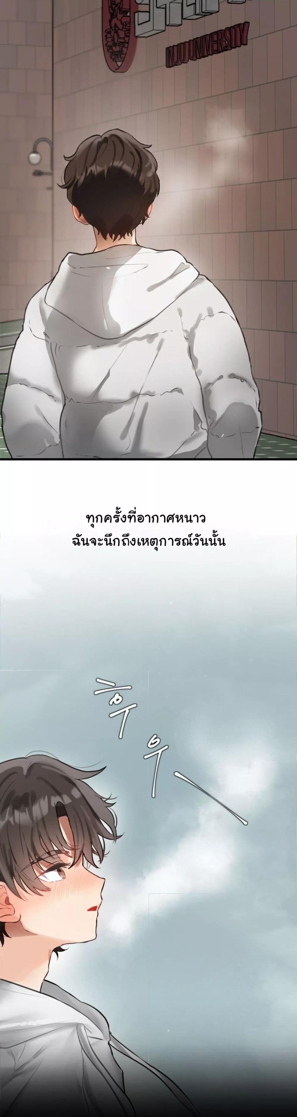 Doujin-Lc- อ่าน โดจิน มังฮวา เกาหลี ญี่ปุ่น จีน แปลไทย My Enemy Is My First Love ตอนที่ 1 2 3 4 5 6 7 8 9 10 11 12 13 14 ฟรี ไม่มีโฆษณา อ่าน โดจิน Manhwa เกาหลี ญี่ปุ่น จีน เรามีครบ คัดมาให้เน้นๆ โดจิน 18+ รับประกันความฟินโดย  Doujin Lc