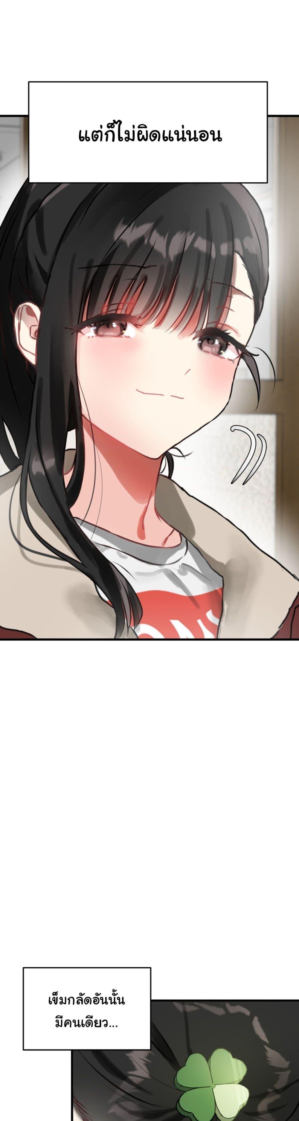 Doujin-Lc- อ่าน โดจิน มังฮวา เกาหลี ญี่ปุ่น จีน แปลไทย My Enemy Is My First Love ตอนที่ 1 2 3 4 5 6 7 8 9 10 11 12 13 14 ฟรี ไม่มีโฆษณา อ่าน โดจิน Manhwa เกาหลี ญี่ปุ่น จีน เรามีครบ คัดมาให้เน้นๆ โดจิน 18+ รับประกันความฟินโดย  Doujin Lc