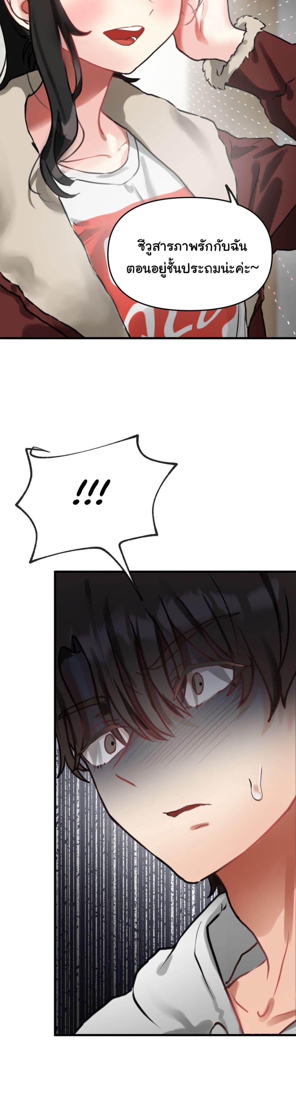 Doujin-Lc- อ่าน โดจิน มังฮวา เกาหลี ญี่ปุ่น จีน แปลไทย My Enemy Is My First Love ตอนที่ 1 2 3 4 5 6 7 8 9 10 11 12 13 14 ฟรี ไม่มีโฆษณา อ่าน โดจิน Manhwa เกาหลี ญี่ปุ่น จีน เรามีครบ คัดมาให้เน้นๆ โดจิน 18+ รับประกันความฟินโดย  Doujin Lc