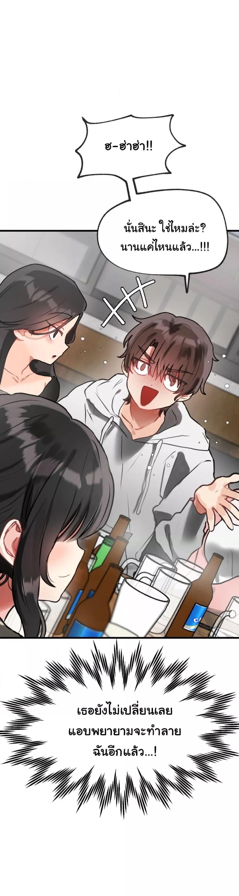 Doujin-Lc- อ่าน โดจิน มังฮวา เกาหลี ญี่ปุ่น จีน แปลไทย My Enemy Is My First Love ตอนที่ 1 2 3 4 5 6 7 8 9 10 11 12 13 14 ฟรี ไม่มีโฆษณา อ่าน โดจิน Manhwa เกาหลี ญี่ปุ่น จีน เรามีครบ คัดมาให้เน้นๆ โดจิน 18+ รับประกันความฟินโดย  Doujin Lc