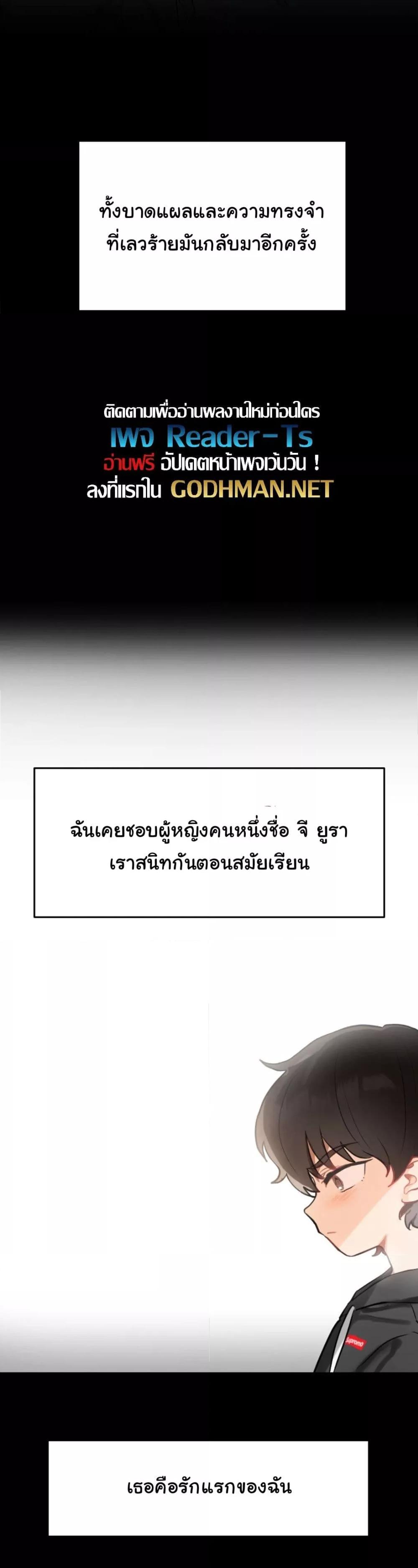 Doujin-Lc- อ่าน โดจิน มังฮวา เกาหลี ญี่ปุ่น จีน แปลไทย My Enemy Is My First Love ตอนที่ 1 2 3 4 5 6 7 8 9 10 11 12 13 14 ฟรี ไม่มีโฆษณา อ่าน โดจิน Manhwa เกาหลี ญี่ปุ่น จีน เรามีครบ คัดมาให้เน้นๆ โดจิน 18+ รับประกันความฟินโดย  Doujin Lc