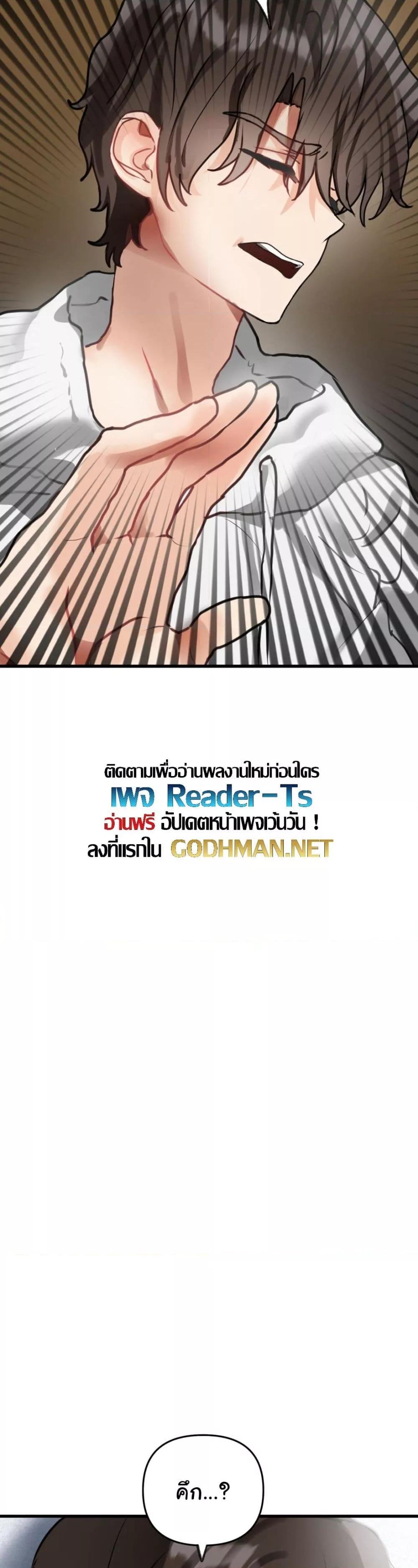 Doujin-Lc- อ่าน โดจิน มังฮวา เกาหลี ญี่ปุ่น จีน แปลไทย My Enemy Is My First Love ตอนที่ 1 2 3 4 5 6 7 8 9 10 11 12 13 14 ฟรี ไม่มีโฆษณา อ่าน โดจิน Manhwa เกาหลี ญี่ปุ่น จีน เรามีครบ คัดมาให้เน้นๆ โดจิน 18+ รับประกันความฟินโดย  Doujin Lc