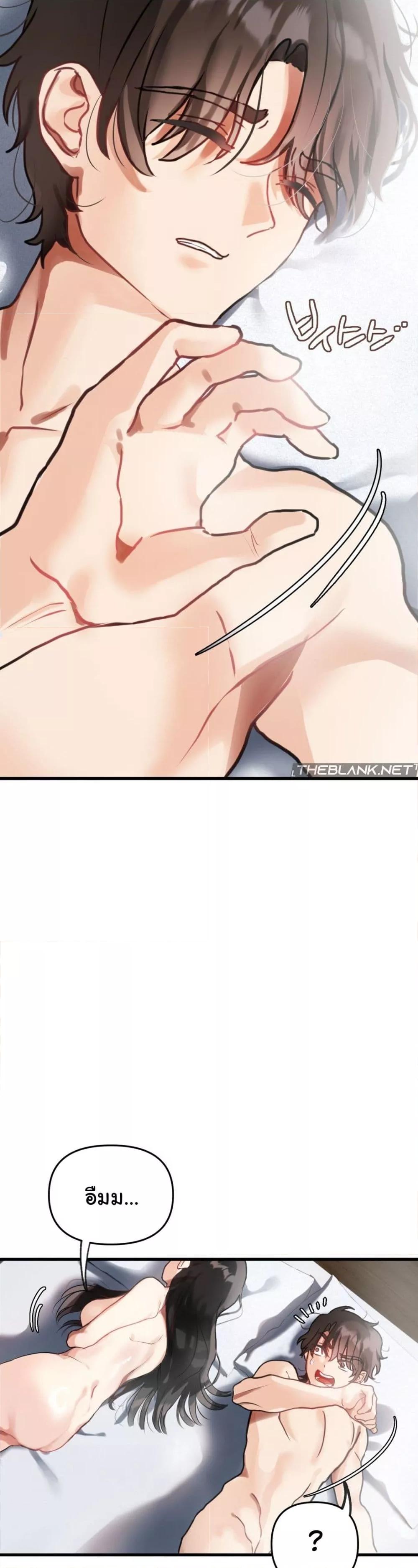 Doujin-Lc- อ่าน โดจิน มังฮวา เกาหลี ญี่ปุ่น จีน แปลไทย My Enemy Is My First Love ตอนที่ 1 2 3 4 5 6 7 8 9 10 11 12 13 14 ฟรี ไม่มีโฆษณา อ่าน โดจิน Manhwa เกาหลี ญี่ปุ่น จีน เรามีครบ คัดมาให้เน้นๆ โดจิน 18+ รับประกันความฟินโดย  Doujin Lc