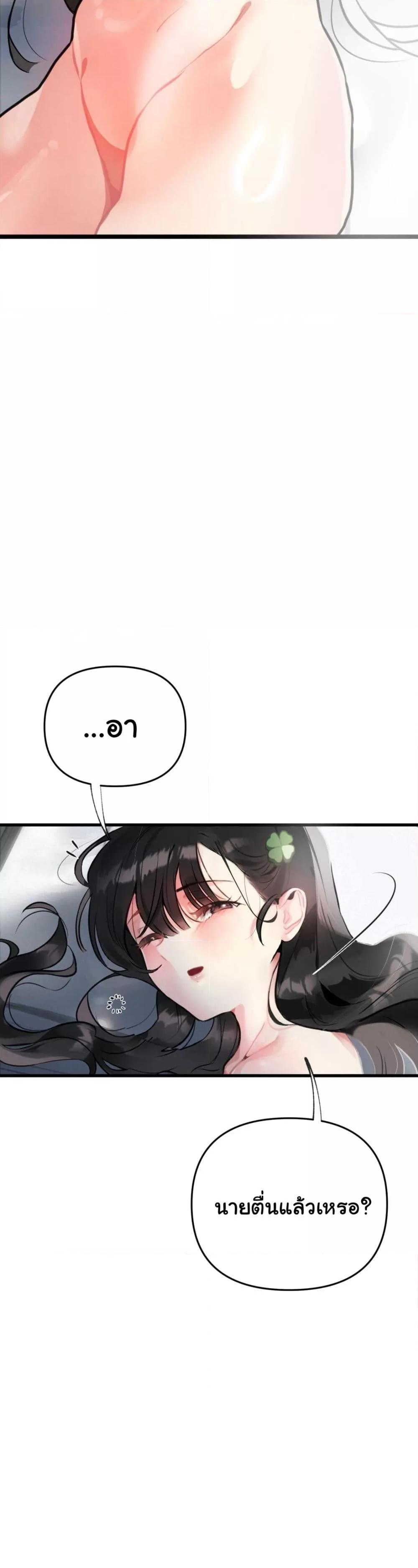 Doujin-Lc- อ่าน โดจิน มังฮวา เกาหลี ญี่ปุ่น จีน แปลไทย My Enemy Is My First Love ตอนที่ 1 2 3 4 5 6 7 8 9 10 11 12 13 14 ฟรี ไม่มีโฆษณา อ่าน โดจิน Manhwa เกาหลี ญี่ปุ่น จีน เรามีครบ คัดมาให้เน้นๆ โดจิน 18+ รับประกันความฟินโดย  Doujin Lc