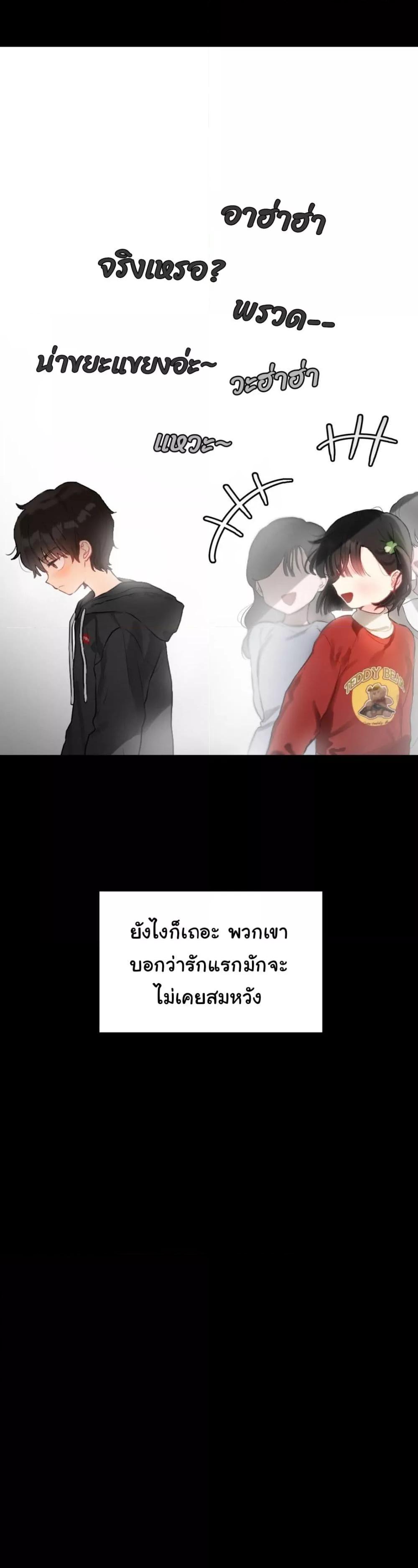Doujin-Lc- อ่าน โดจิน มังฮวา เกาหลี ญี่ปุ่น จีน แปลไทย My Enemy Is My First Love ตอนที่ 1 2 3 4 5 6 7 8 9 10 11 12 13 14 ฟรี ไม่มีโฆษณา อ่าน โดจิน Manhwa เกาหลี ญี่ปุ่น จีน เรามีครบ คัดมาให้เน้นๆ โดจิน 18+ รับประกันความฟินโดย  Doujin Lc