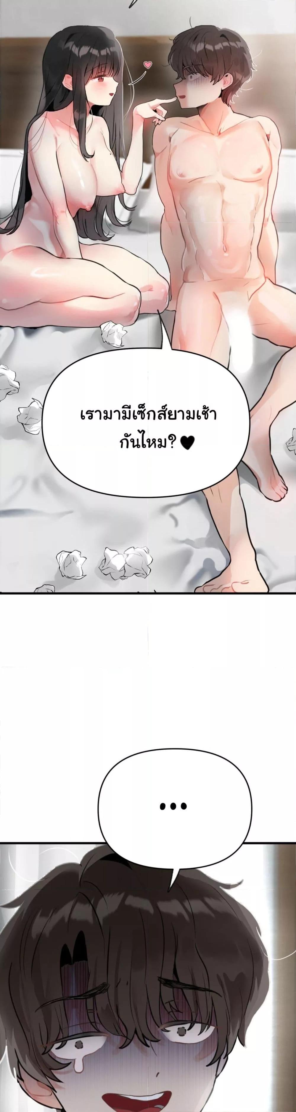 Doujin-Lc- อ่าน โดจิน มังฮวา เกาหลี ญี่ปุ่น จีน แปลไทย My Enemy Is My First Love ตอนที่ 1 2 3 4 5 6 7 8 9 10 11 12 13 14 ฟรี ไม่มีโฆษณา อ่าน โดจิน Manhwa เกาหลี ญี่ปุ่น จีน เรามีครบ คัดมาให้เน้นๆ โดจิน 18+ รับประกันความฟินโดย  Doujin Lc