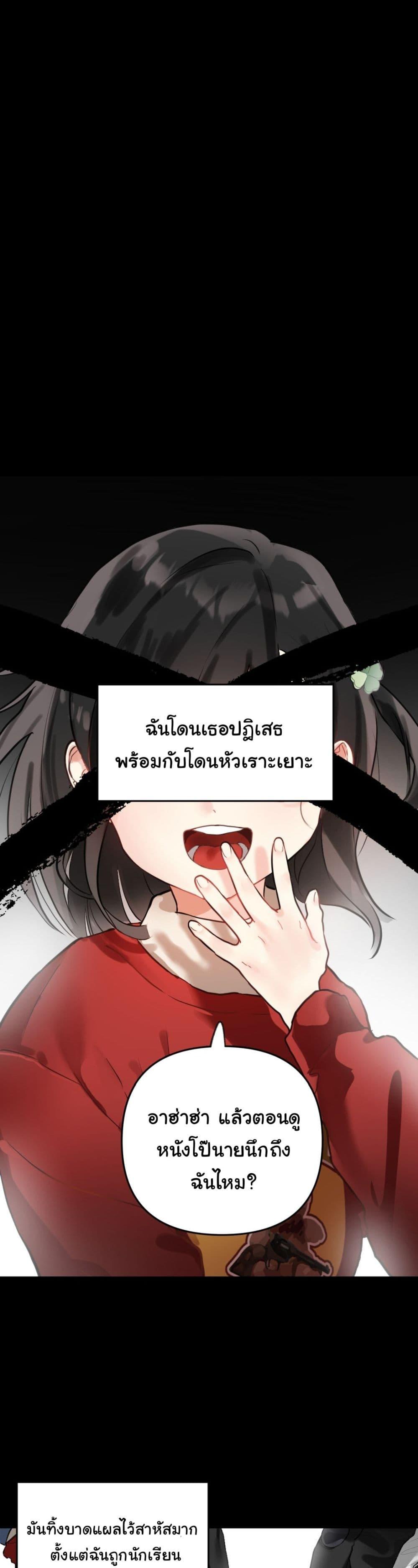 Doujin-Lc- อ่าน โดจิน มังฮวา เกาหลี ญี่ปุ่น จีน แปลไทย My Enemy Is My First Love ตอนที่ 1 2 3 4 5 6 7 8 9 10 11 12 13 14 ฟรี ไม่มีโฆษณา อ่าน โดจิน Manhwa เกาหลี ญี่ปุ่น จีน เรามีครบ คัดมาให้เน้นๆ โดจิน 18+ รับประกันความฟินโดย  Doujin Lc