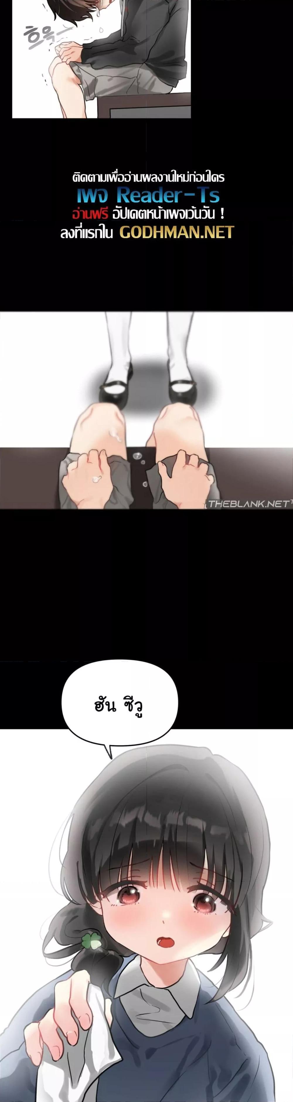 Doujin-Lc- อ่าน โดจิน มังฮวา เกาหลี ญี่ปุ่น จีน แปลไทย My Enemy Is My First Love ตอนที่ 1 2 3 4 5 6 7 8 9 10 11 12 13 14 ฟรี ไม่มีโฆษณา อ่าน โดจิน Manhwa เกาหลี ญี่ปุ่น จีน เรามีครบ คัดมาให้เน้นๆ โดจิน 18+ รับประกันความฟินโดย  Doujin Lc