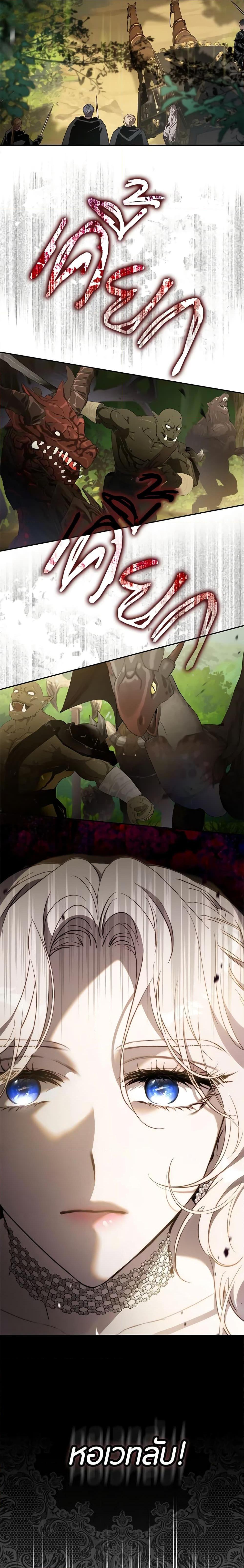 Manga-lc-com อ่านมังงะ อ่านการ์ตูน ออนไลน์ ฟรี The Taming of the Tyrant ตอนที่ 1 2 3 4 5 6 7 8 9 10 11 12 13 14 ฟรี ไม่มีโฆษณา Manga-lc - อ่าน มังงะ อ่าน การ์ตูน ออนไลน์ อ่านมังงะ ฟรี