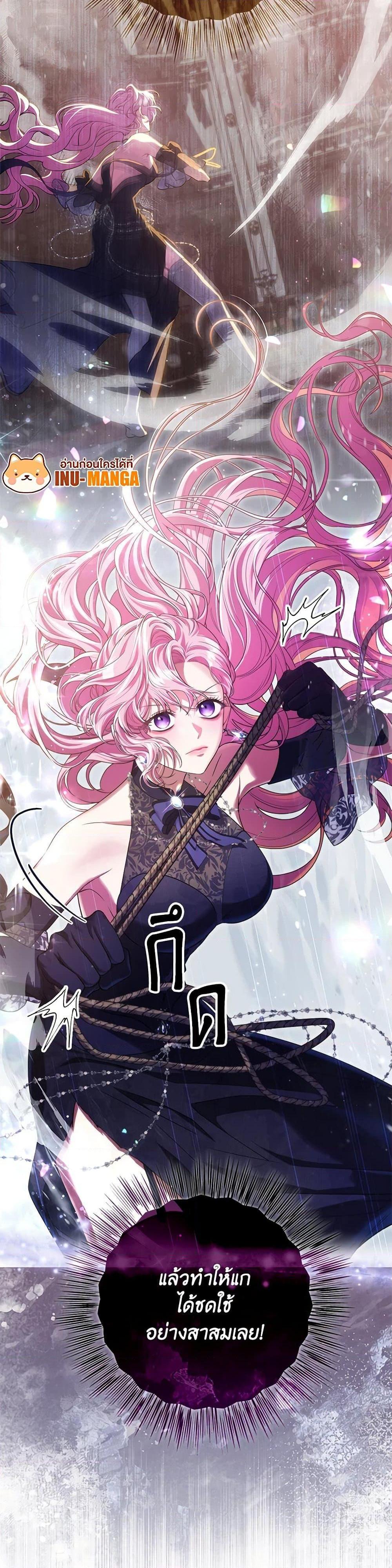 Manga-lc-com อ่านมังงะ อ่านการ์ตูน ออนไลน์ ฟรี Trapped in a Cursed Game, but now with NPCs ตอนที่ 1 2 3 4 5 6 7 8 9 10 11 12 13 14 ฟรี ไม่มีโฆษณา Manga-lc - อ่าน มังงะ อ่าน การ์ตูน ออนไลน์ อ่านมังงะ ฟรี