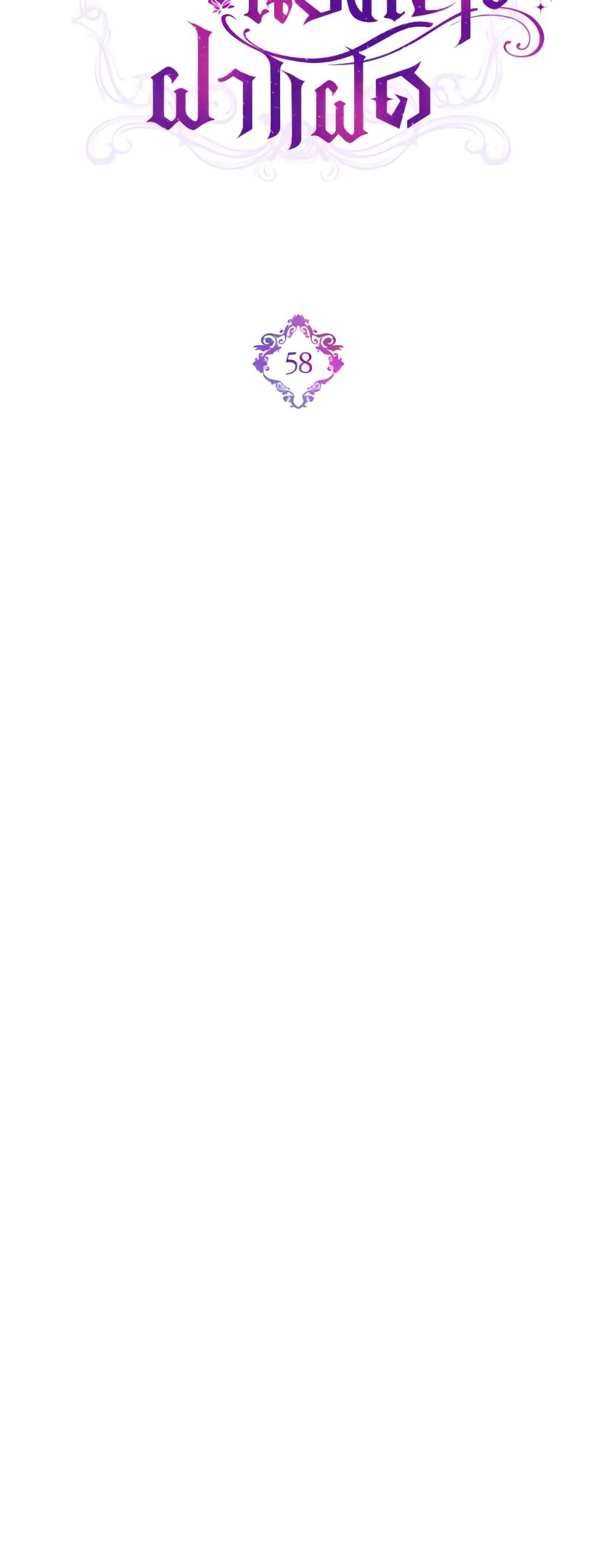 Manga-lc-com อ่านมังงะ อ่านการ์ตูน ออนไลน์ ฟรี I Don’t Trust My Twin Sister Series ตอนที่ 1 2 3 4 5 6 7 8 9 10 11 12 13 14 ฟรี ไม่มีโฆษณา Manga-lc - อ่าน มังงะ อ่าน การ์ตูน ออนไลน์ อ่านมังงะ ฟรี