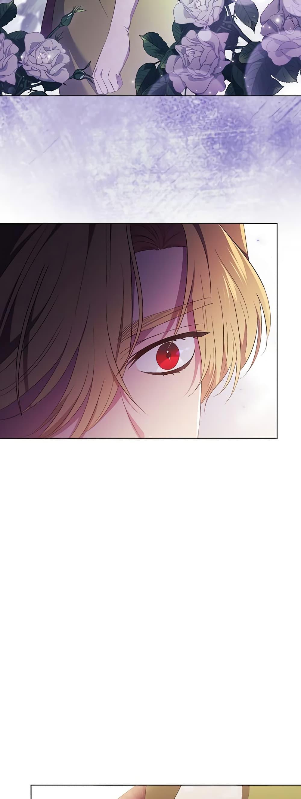 Manga-lc-com อ่านมังงะ อ่านการ์ตูน ออนไลน์ ฟรี I Don’t Trust My Twin Sister Series ตอนที่ 1 2 3 4 5 6 7 8 9 10 11 12 13 14 ฟรี ไม่มีโฆษณา Manga-lc - อ่าน มังงะ อ่าน การ์ตูน ออนไลน์ อ่านมังงะ ฟรี