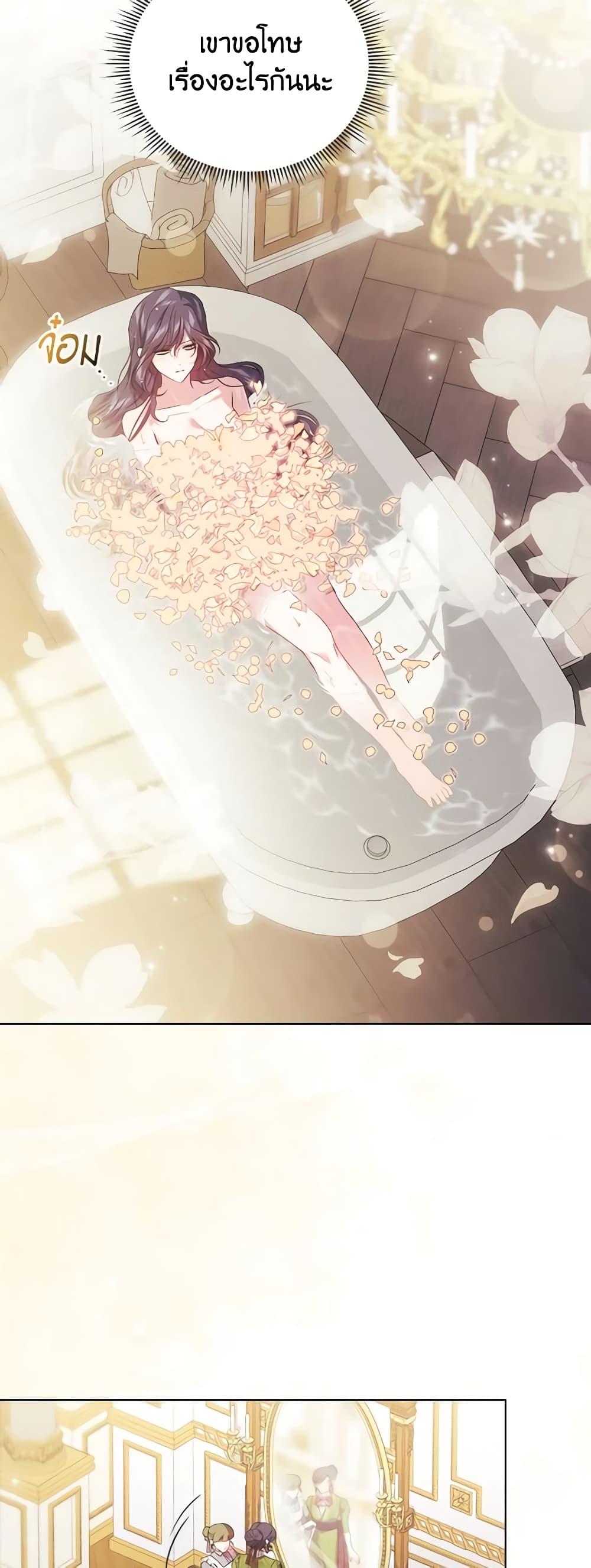 Manga-lc-com อ่านมังงะ อ่านการ์ตูน ออนไลน์ ฟรี I Don’t Trust My Twin Sister Series ตอนที่ 1 2 3 4 5 6 7 8 9 10 11 12 13 14 ฟรี ไม่มีโฆษณา Manga-lc - อ่าน มังงะ อ่าน การ์ตูน ออนไลน์ อ่านมังงะ ฟรี