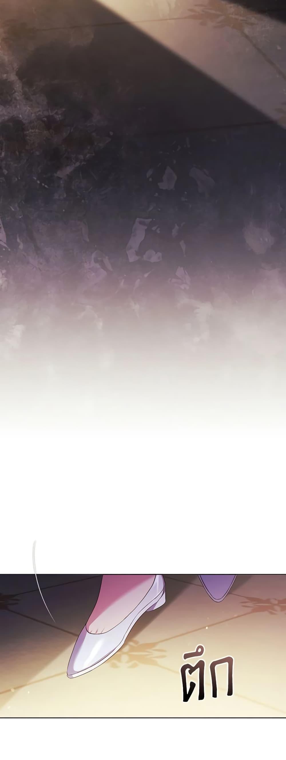 Manga-lc-com อ่านมังงะ อ่านการ์ตูน ออนไลน์ ฟรี I Don’t Trust My Twin Sister Series ตอนที่ 1 2 3 4 5 6 7 8 9 10 11 12 13 14 ฟรี ไม่มีโฆษณา Manga-lc - อ่าน มังงะ อ่าน การ์ตูน ออนไลน์ อ่านมังงะ ฟรี