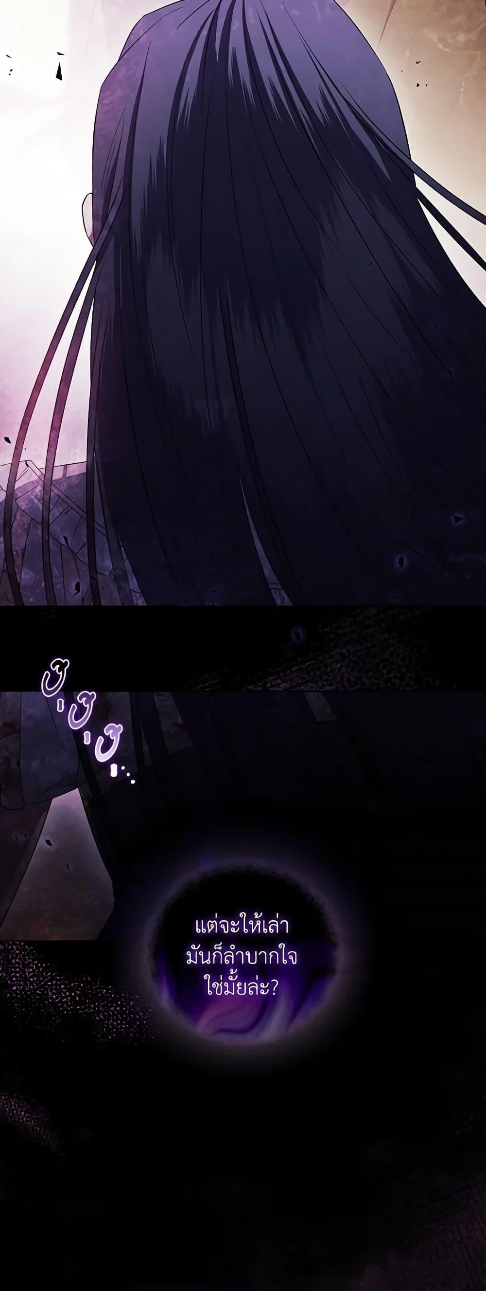 Manga-lc-com อ่านมังงะ อ่านการ์ตูน ออนไลน์ ฟรี I Don’t Trust My Twin Sister Series ตอนที่ 1 2 3 4 5 6 7 8 9 10 11 12 13 14 ฟรี ไม่มีโฆษณา Manga-lc - อ่าน มังงะ อ่าน การ์ตูน ออนไลน์ อ่านมังงะ ฟรี