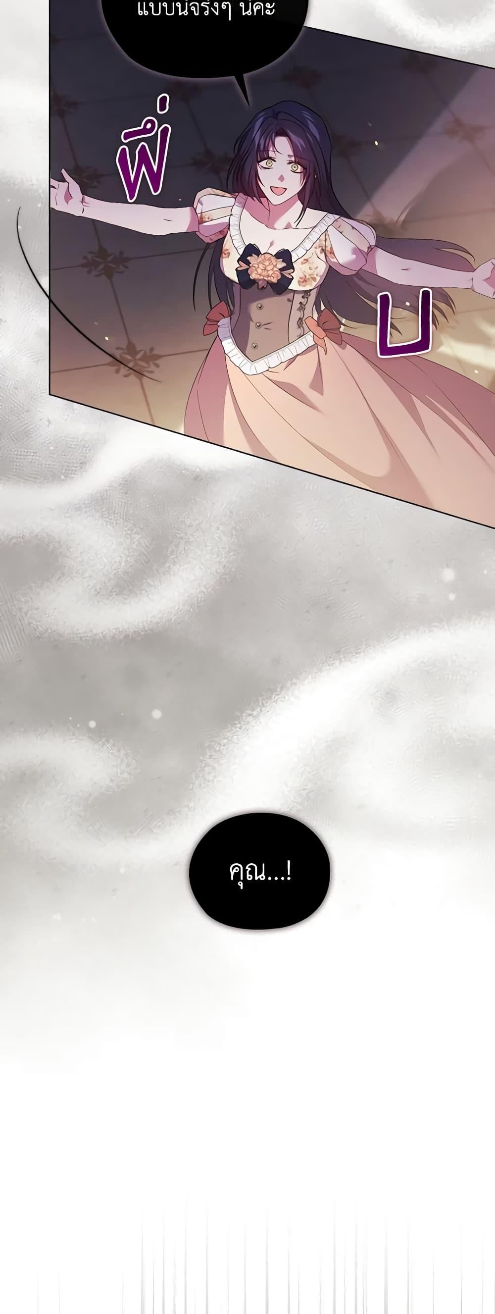 Manga-lc-com อ่านมังงะ อ่านการ์ตูน ออนไลน์ ฟรี I Don’t Trust My Twin Sister Series ตอนที่ 1 2 3 4 5 6 7 8 9 10 11 12 13 14 ฟรี ไม่มีโฆษณา Manga-lc - อ่าน มังงะ อ่าน การ์ตูน ออนไลน์ อ่านมังงะ ฟรี